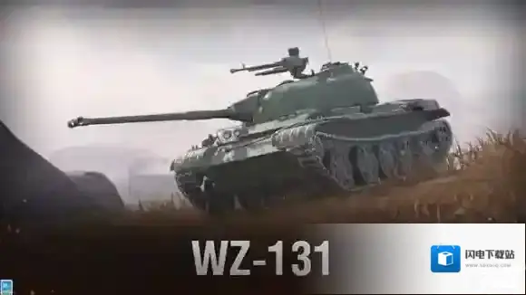 坦克世界闪击战C系轻坦线介绍 坦克世界闪击战C系轻坦线一览