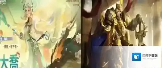 王者荣耀国际服龙限皮肤怎么领-王者荣耀国际服龙限皮肤领取方法