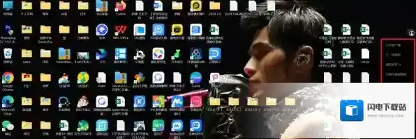 QQ音乐怎么将桌面设为明星壁纸_在哪更换桌面歌词皮肤