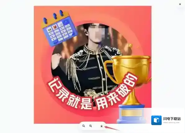 巴黎奥运会比赛解读软件哪个好_AI赛事解读工具推荐