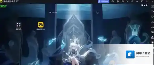 雷电模拟器左上角绿色帧数怎么隐藏_游戏帧数在哪调整