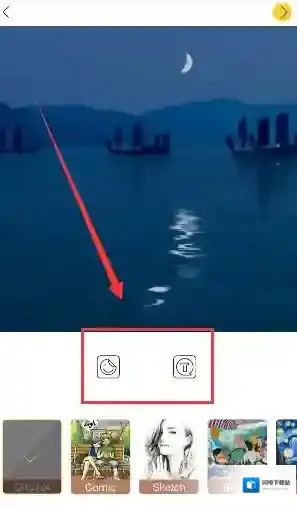 《philm》app使用说明介绍