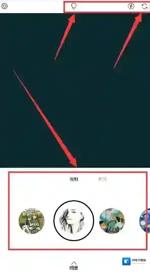 《philm》app使用说明介绍