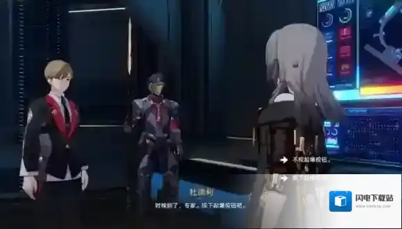 崩坏星穹铁道树海归于谧宁怎么过 树海归于谧宁流程攻略