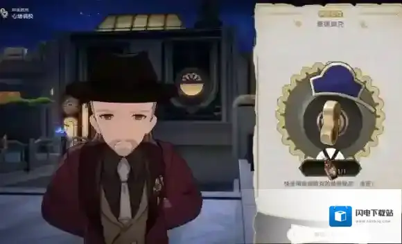 崩坏星穹铁道树海归于谧宁怎么过 树海归于谧宁流程攻略