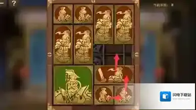 空之要塞启航困龙阵7怎么过 空之要塞启航困龙阵第七关攻略