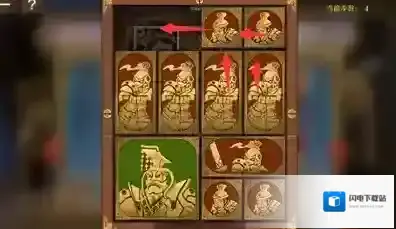 空之要塞启航困龙阵7怎么过 空之要塞启航困龙阵第七关攻略