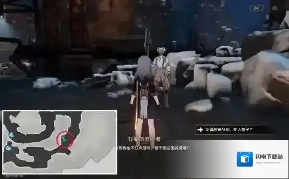 崩坏星穹铁道生存的智慧怎么过 生存的智慧流程攻略