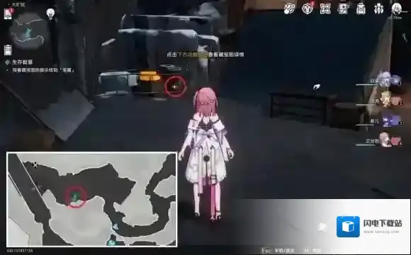 崩坏星穹铁道生存的智慧怎么过 生存的智慧流程攻略