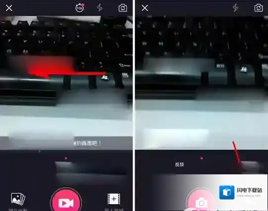 《美拍》制作有声图片的方法介绍