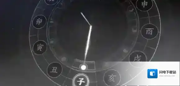 燕云十六声粮价风波怎么过-燕云十六声万事知粮价风波任务攻略