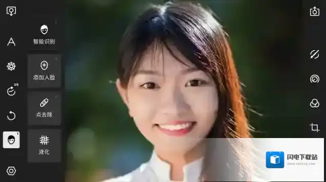 《泼辣修图》4.0版本相关功能介绍