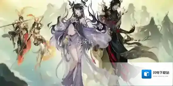 逆水寒手游幽谷寻茵怎么过-逆水寒手游幽谷寻茵奇遇攻略