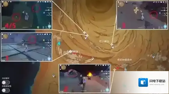 原神千夜故事集残页二在哪 千夜故事集残页二位置