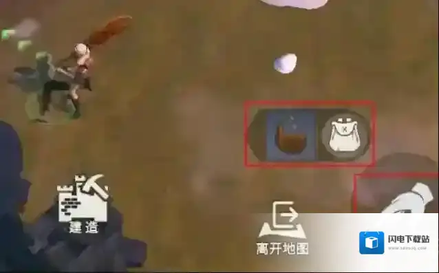 冰原守卫者为什么空壶没法灌水