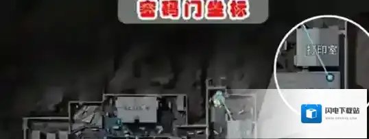 三角洲行动12.12密码是什么-三角洲行动12月12日密码2024