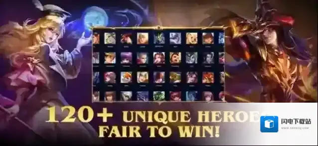 heroesevolved英魂之刃