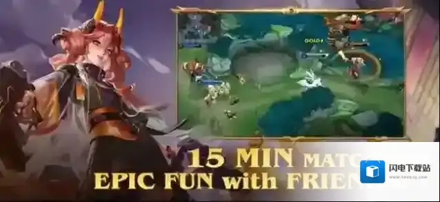 heroesevolved英魂之刃