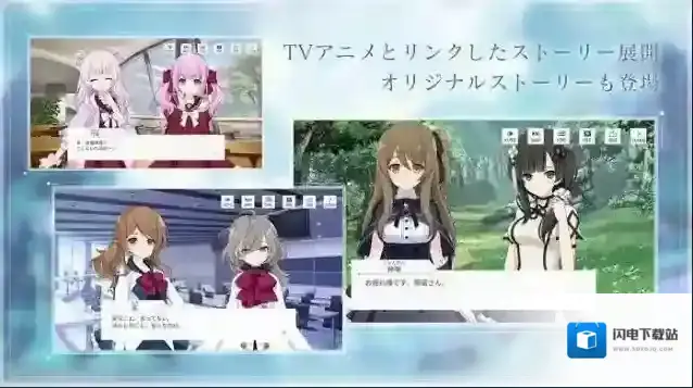 突击莉莉last bullet