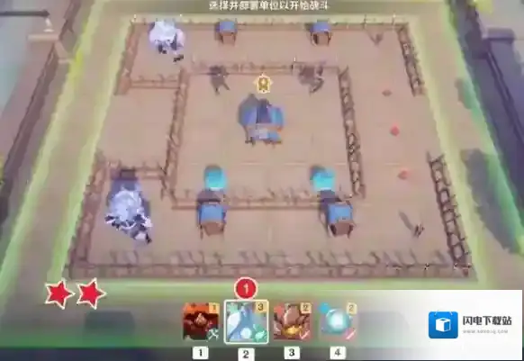 原神雨阵奔流之述演第十一关怎么过?第11关拨开层层晨雾攻略