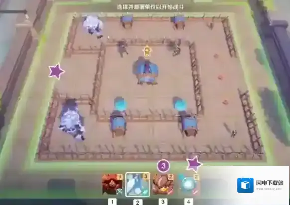 原神雨阵奔流之述演第十一关怎么过?第11关拨开层层晨雾攻略