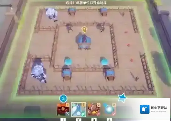 原神雨阵奔流之述演第十一关怎么过?第11关拨开层层晨雾攻略