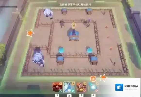 原神雨阵奔流之述演第十一关怎么过?第11关拨开层层晨雾攻略