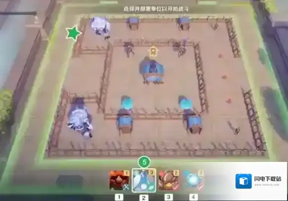 原神雨阵奔流之述演第十一关怎么过?第11关拨开层层晨雾攻略