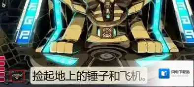 密室逃脱狮身人面像攻略破坏之后才能过关