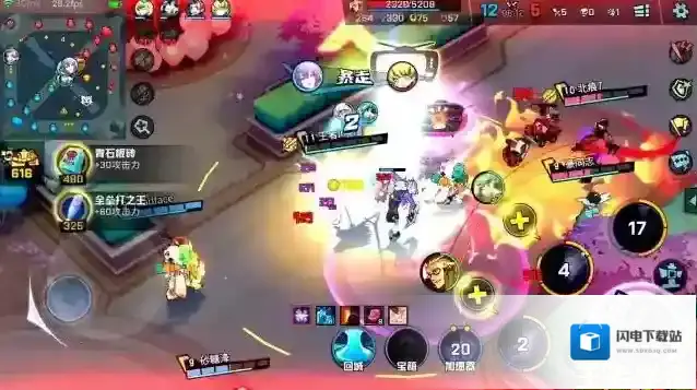 非人学园皮肤兑换券怎么获得