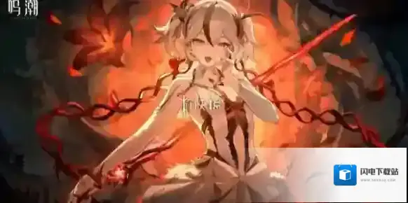 鸣潮浸梦海床索拉电影节结局怎么达成?鸣潮浸梦海床索拉电影节结局达成攻略