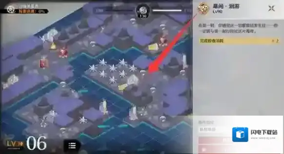 鸣潮浸梦海床索拉电影节结局怎么达成?鸣潮浸梦海床索拉电影节结局达成攻略