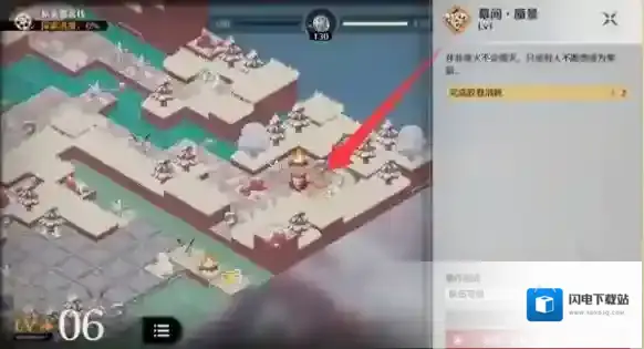 鸣潮浸梦海床索拉电影节结局怎么达成?鸣潮浸梦海床索拉电影节结局达成攻略