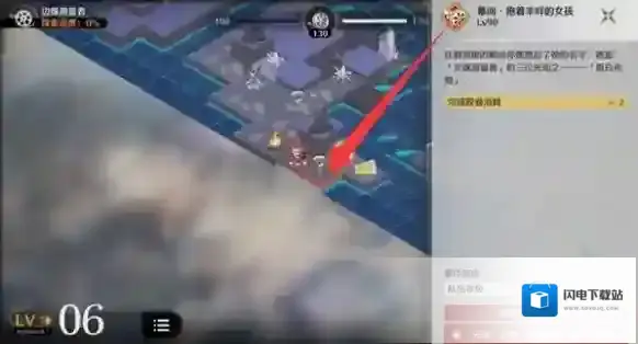 鸣潮浸梦海床索拉电影节结局怎么达成?鸣潮浸梦海床索拉电影节结局达成攻略