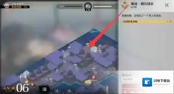 鸣潮浸梦海床索拉电影节结局怎么达成?鸣潮浸梦海床索拉电影节结局达成攻略