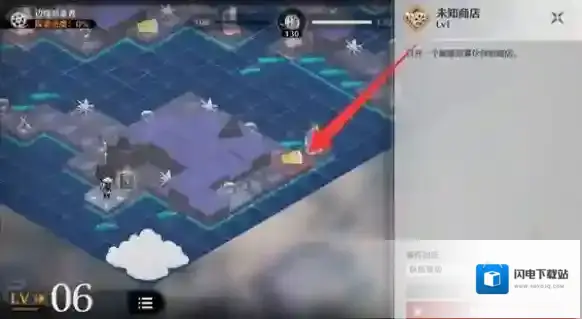 鸣潮浸梦海床索拉电影节结局怎么达成?鸣潮浸梦海床索拉电影节结局达成攻略