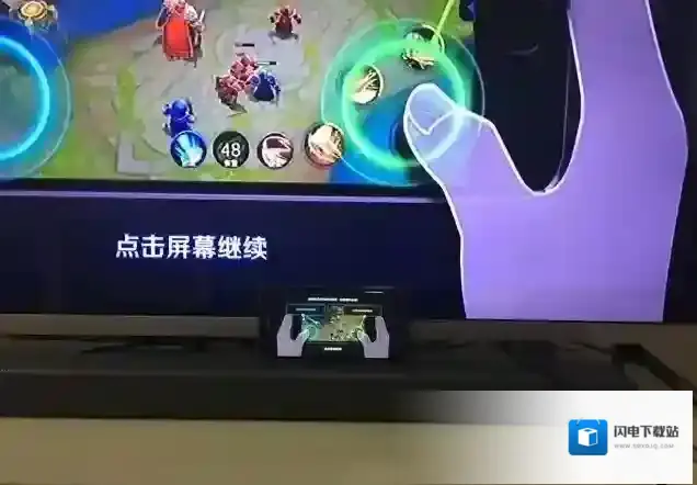 小米电视投屏王者荣耀的方法介绍