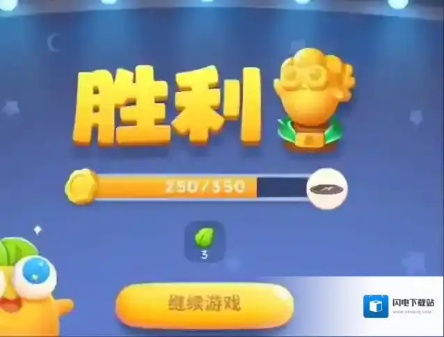 保卫萝卜4阿波尼克号第60关怎么过?保卫萝卜4阿波尼克号第60关通关攻略