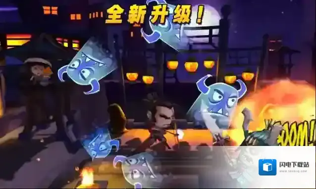 武士大战僵尸2游戏详细介绍