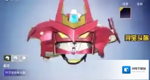 和平精英ss16赛季手册皮肤有哪些？和平精英ss16赛季手册皮肤大全