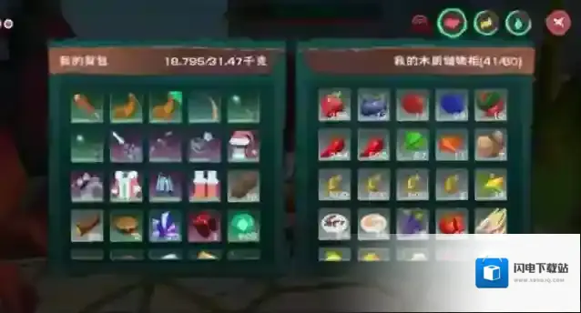 创造与魔法常见海鲜美食制作