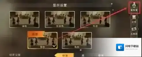 哈利波特魔法觉醒怎么提升攻击力