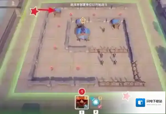 原神雨阵奔流之述演第六关怎么过-原神雨阵奔流之述演第6关沿着战壕前进攻略