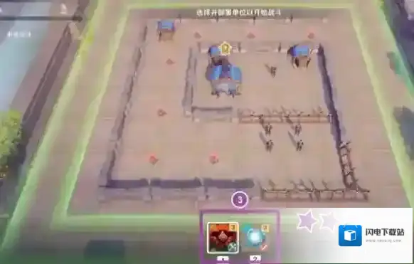 原神雨阵奔流之述演第六关怎么过-原神雨阵奔流之述演第6关沿着战壕前进攻略