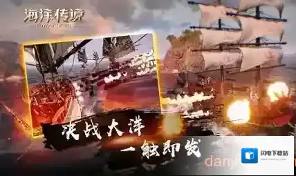 海洋传说灵魂岛核心玩法灵魂岛出其不意