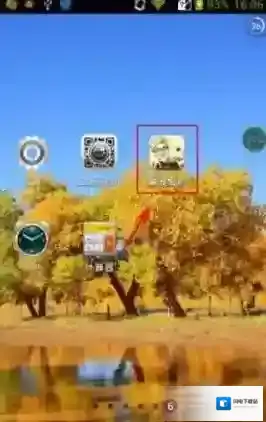 《魔漫相机》快速保存功能使用说明