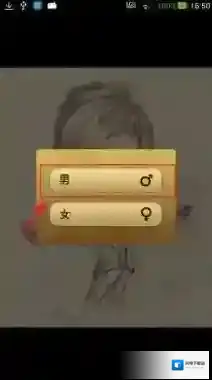 《魔漫相机》快速保存功能使用说明