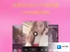 《虾米音乐》离线音乐包功能使用说明介绍