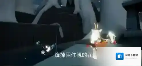 光遇5月16日每日任务怎么完成?光遇5月16日每日任务完成攻略