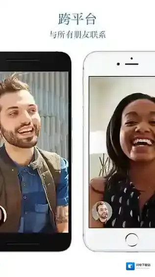 《google duo》实用性评测分析说明
